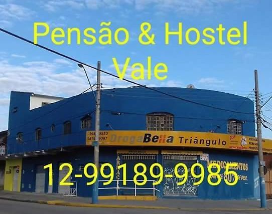 Hotel Brasil Pinda – Site do Hotel Brasil Pindamonhangaba